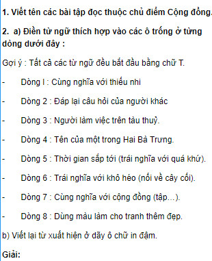 Tiết 6 - Tuần 9 trang 45 Vở bài tập (SBT) Tiếng Việt 3 tập 1