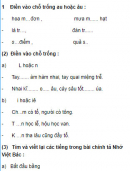 Chính tả - Tuần 14 trang 72 Vở bài tập (VBT) Tiếng Việt 3 tập 1
