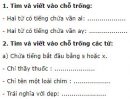 Chính tả - Tuần 15 trang 65 Vở bài tập (VBT) Tiếng Việt lớp 2 tập 1