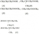 Bài 4.46 trang 39 Sách bài tập (SBT) Hóa học 11 Nâng cao