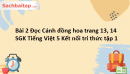 Bài 2 Đọc Cánh đồng hoa trang 13, 14 SGK Tiếng Việt 5 Kết nối tri thức tập 1