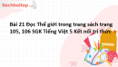 Bài 21 Đọc Thế giới trong trang sách trang 105, 106 SGK Tiếng Việt 5 Kết nối tri thức tập 1