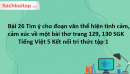 Bài 26 Tìm ý cho đoạn văn thể hiện tình cảm, cảm xúc về một bài thơ trang 129, 130 SGK Tiếng Việt 5 Kết nối tri thức tập 1