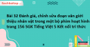 Bài 32 Đánh giá, chỉnh sửa đoạn văn giới thiệu nhân vật trong một bộ phim hoạt hình trang 156 SGK Tiếng Việt 5 Kết nối tri thức tập 1