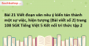 Bài 21 Viết đoạn văn nêu ý kiến tán thành một sự việc, hiện tượng (Bài viết số 2) trang 108 SGK Tiếng Việt 5 Kết nối tri thức tập 2